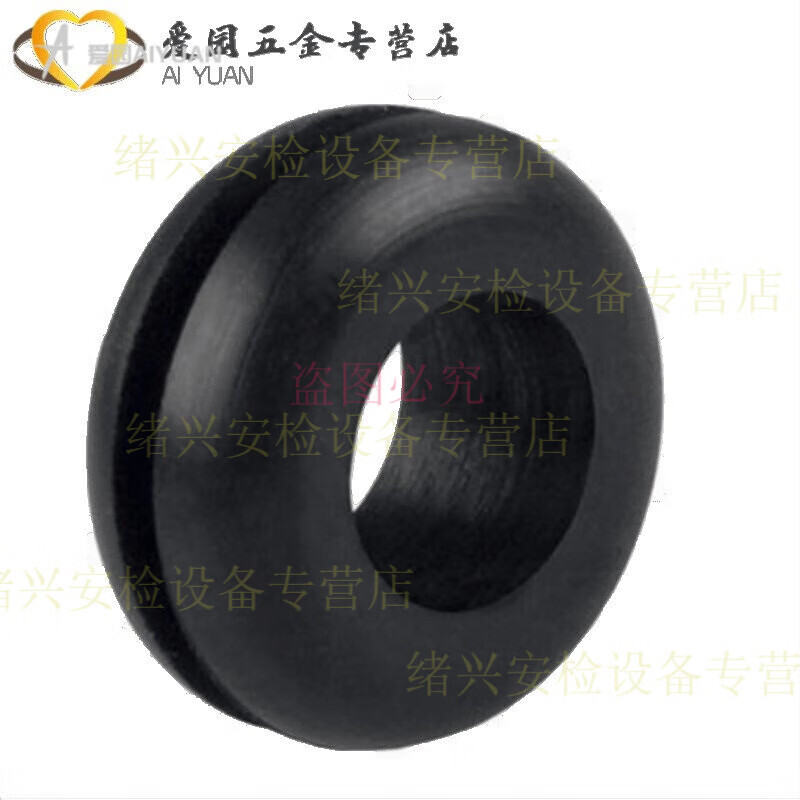He Jian Gong through coil outlet ring protective cover waterproof ring through hole O-ring seal 18mm 1000 pieces