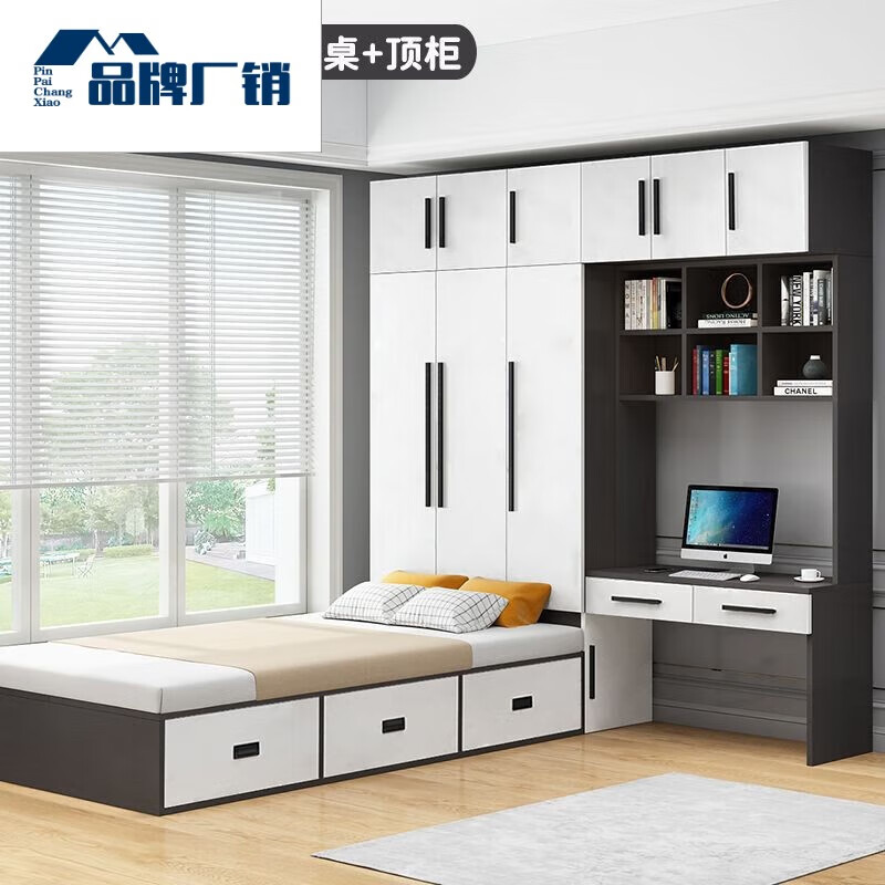 DeRUCCI HOME mousse tatami bed and cabinet integrated Nordic light luxury combination bed multi-functional wardrobe bed small apartment bookcase integrated bed simple black tatami + standing cabinet 1200mm*2000mm mattress