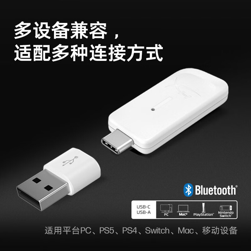 Extremely unknown (HYPERX) Hurricane 2 Hurricane 3 series e-sports gaming headset headset fps chicken headset noise reduction microphone original Kingston cloud2 gaming headset hurricane 3 wireless enhanced version frost white 200 hours long battery life