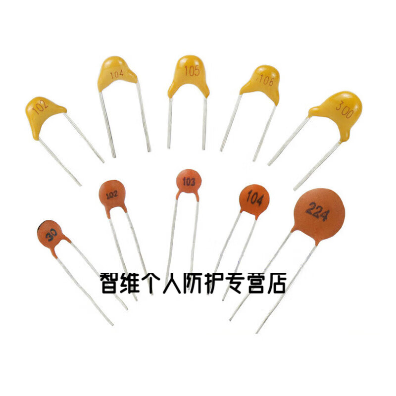 Capacitor 30PF/100NF/104 ceramic chip 225/103/33pf monolithic 102/224/1UF non-polar 105 monolithic capacitor 100nf code 104 (50 pieces)