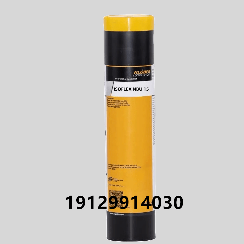 Kluber NBU15 L32CN NCA52 GY193 GB00 GRAR555 high temperature drill package bearing grease imported L32N (370G) six-sided drill special