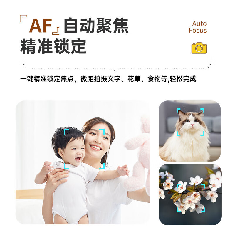 Youheyue Campus Student CCD Digital Camera HD Dual Camera Flip Selfie Transmission Mobile Phone Travel Camera Recorder Y02 White Flip Screen + Sticker + 4k Video Recording 512G Memory (Send Android Huawei Honor Connector)