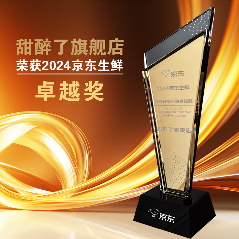 Sweet and drunk Yantai apple Qixia red Fuji fresh fruit fresh Shandong specialty crispy sweet whole box flat fruit gift box gift net weight 5 pounds 85mm