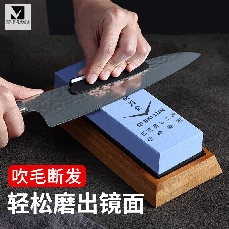 ZHIO Japanese Japanese style whetstone household artifact woodworking hard steel knife natural whetstone 10000 mesh imported ultra-fine 20000 mesh orange white random---come with anti-slip soft
