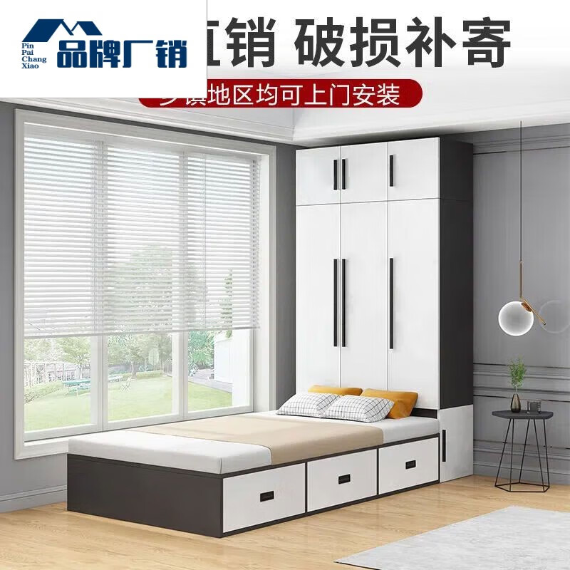 DeRUCCI HOME mousse tatami bed and cabinet integrated Nordic light luxury combination bed multi-functional wardrobe bed small apartment bookcase integrated bed simple black tatami + standing cabinet 1200mm*2000mm mattress