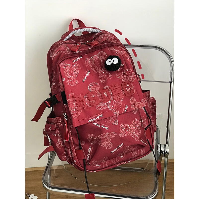 Kuang Rui schoolbag junior high school students 2026 new work style large capacity backpack male high school college students high-looking backpack trendy off-white (with black briquettes pendant)