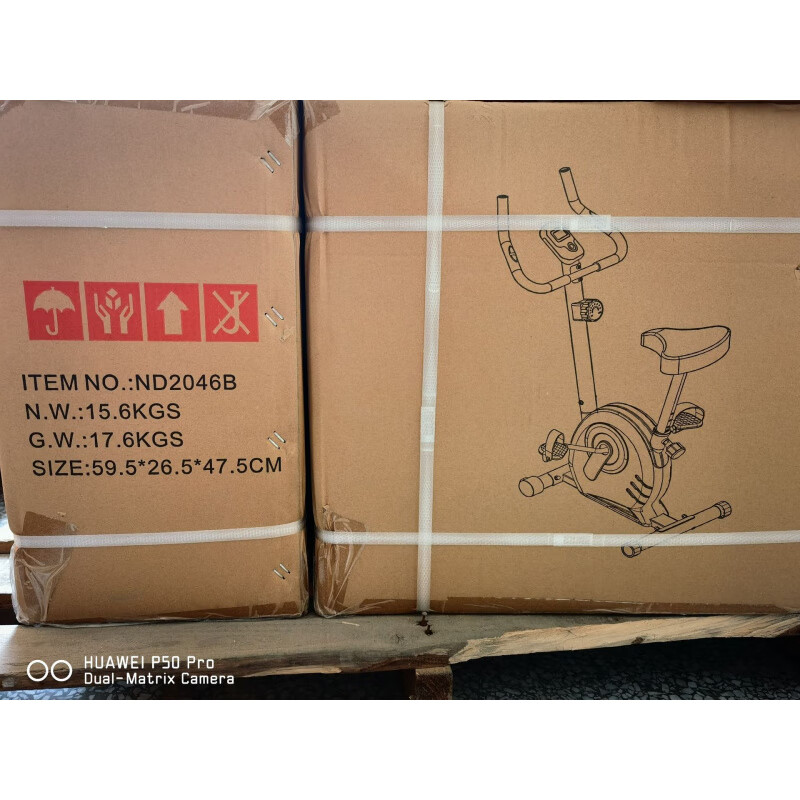 Kuai Kang vertical magnetic bike exercise exercise bike dynamic bicycle sports bicycle Xiamen Kuai Kang specialty one new