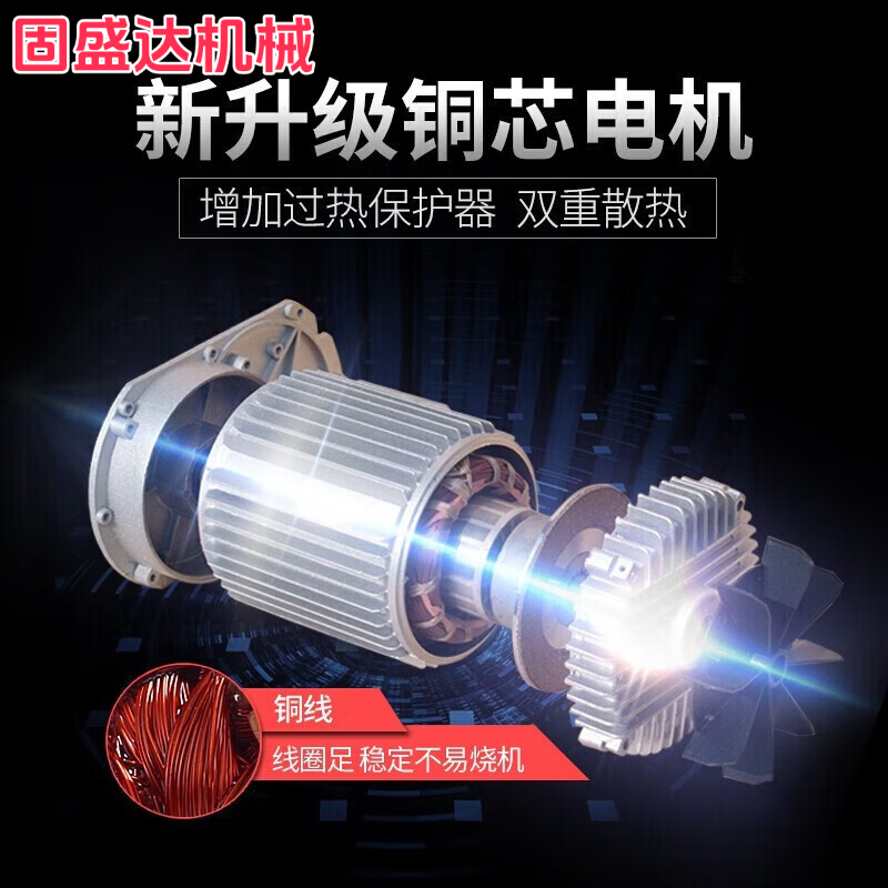 Electric hoist winch wire remote control household small crane micro lifting crane household small crane lift PA200*12 meters single rope 100kg double rope 200kg