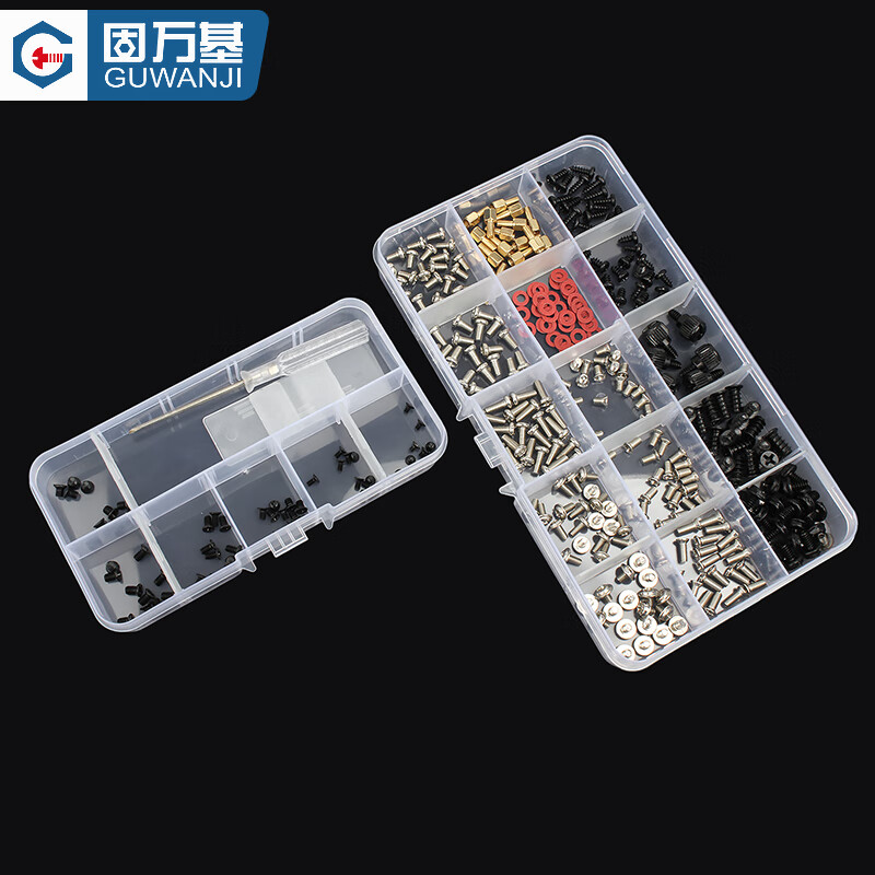 GUWANJI screw combination set Host computer solid state hard drive electronic digital small screws Desktop computer screw set 15 kinds 1 box