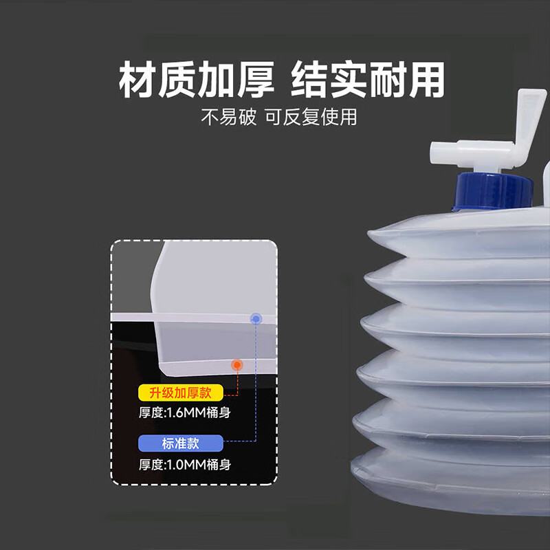 Beifote folding bucket outdoor pure water bucket portable camping car water storage bag food grade large capacity 15L one pack