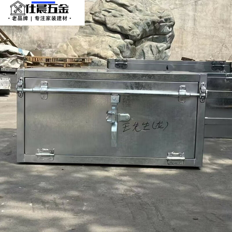 Qinkai truck tool box collection, vehicle-mounted thickened second-hand tool box, iron galvanized iron tricycle multi-purpose tool box cm length 50 x depth 50 height 50 iron 1.2 thick