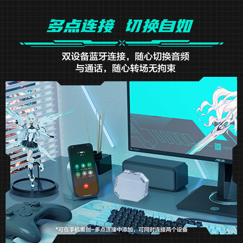 ASUS Tianxuan TWS True Wireless Gaming Headset Bluetooth Wireless Connection Gaming Phone Accessories AI Intelligent Noise Reduction IP54 Waterproof and Dustproof