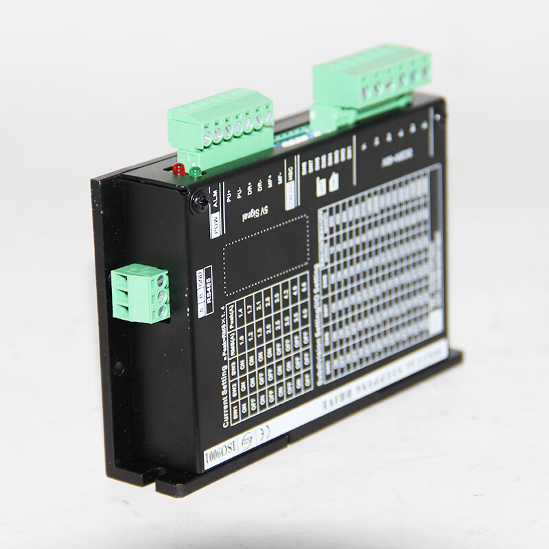 Yue Changsheng DM542-485 driver supports 485 communication 57 open loop stepper motor set DC 24v era superior 57-75+DM542-485 set