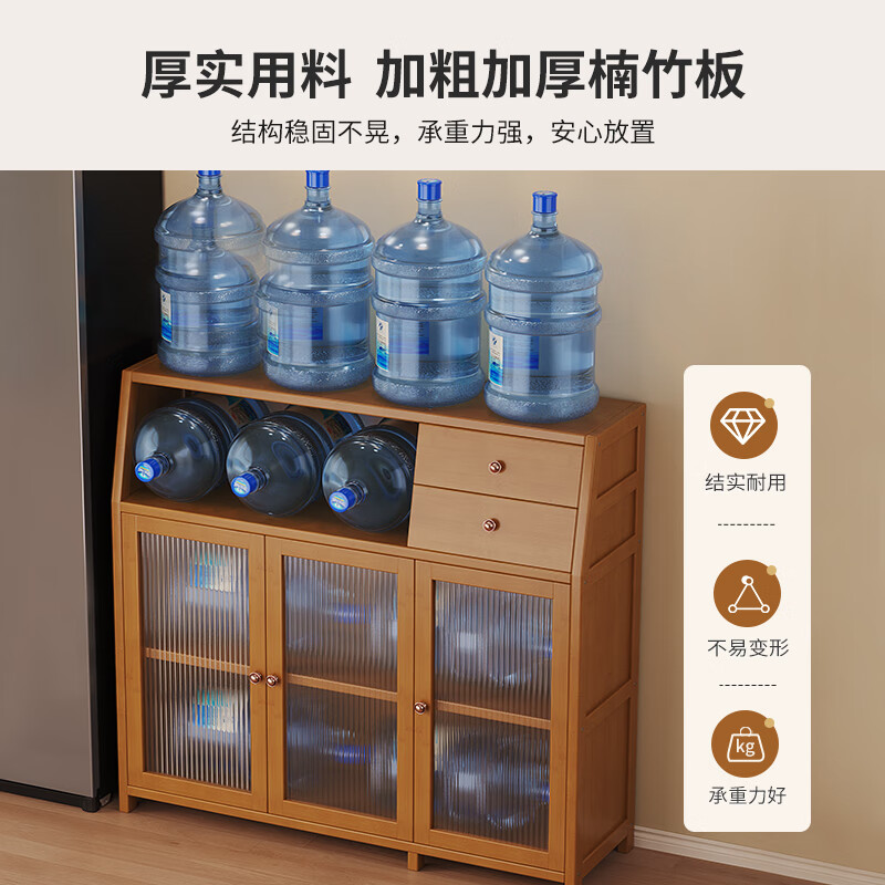 Bamboo Yijia Coffee Machine Sideboard Kitchen Narrow Side Storage Cabinet Storage Living Room Tea Cabinet Sofa Corner Cabinet Storage Small Size Single Door Model Brown-Changhong Door Medieval Style