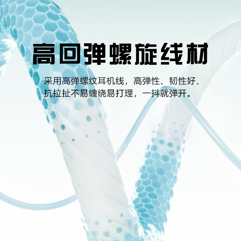 Sony Ericsson (soaiy) MK57 wired karaoke headset for mobile phone karaoke special with built-in ear-return microphone singing artifact professional sound card headset singing recording recording Type-C interface