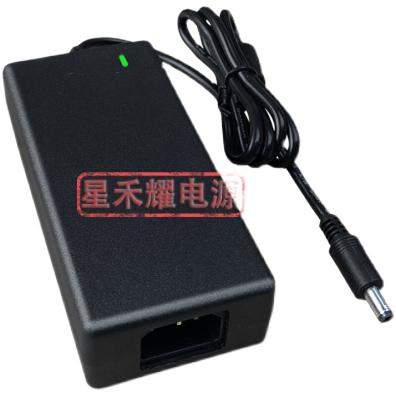 Original Maijin riding platform 123 generation T300 Wanlu magnetic control spinning bicycle power adapter cable charger cable length 4 meters