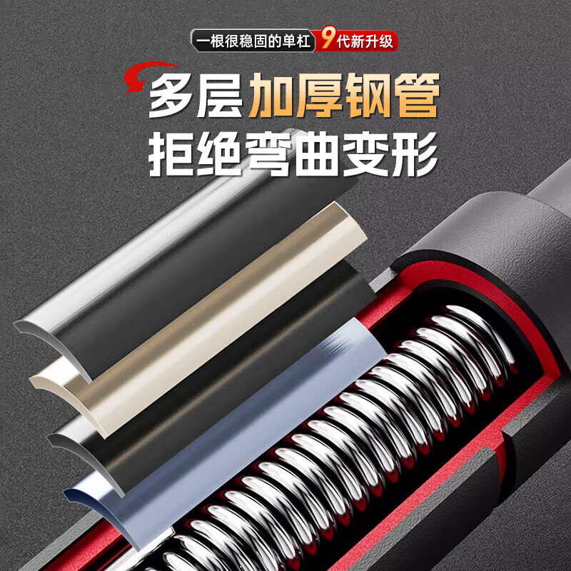 XTEP horizontal bar pull-ups for indoor home use for children and adults without punching holes on the door training fitness equipment sports hanging horizontal bar, upgraded anti-slip, huge stability, three-legged palm + hanging ring 120-170cm