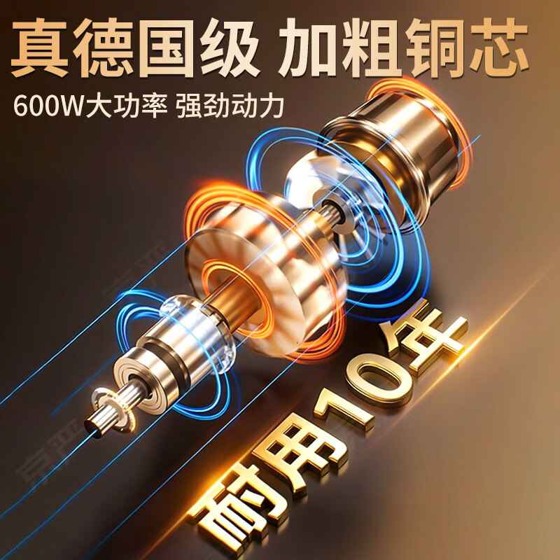 Jingyan German quality grinder ultra-fine grinder household traditional Chinese medicine grinder small grain grinder luxury model 600ml large capacity + 316 stainless steel grinder 2025 new | 12-leaf stainless steel blade