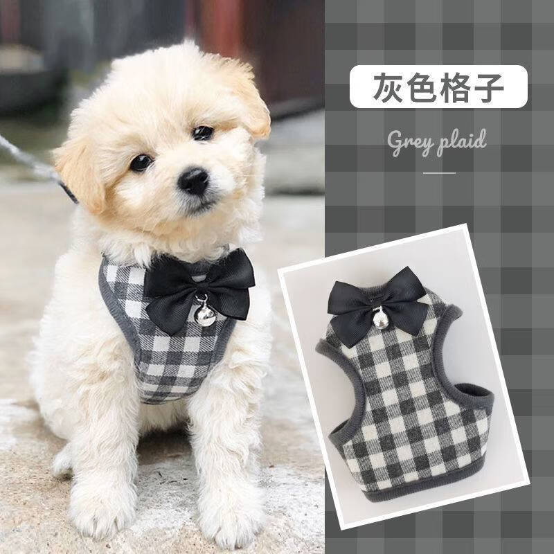 Bangbo Shi Cat Traction Rope Anti-breakaway Adjustable Harness Large Kitten Cat Walking Rope Cute Bell Cat Vest Traction Rope Black and White Plaid M Recommended 12-18 Jin