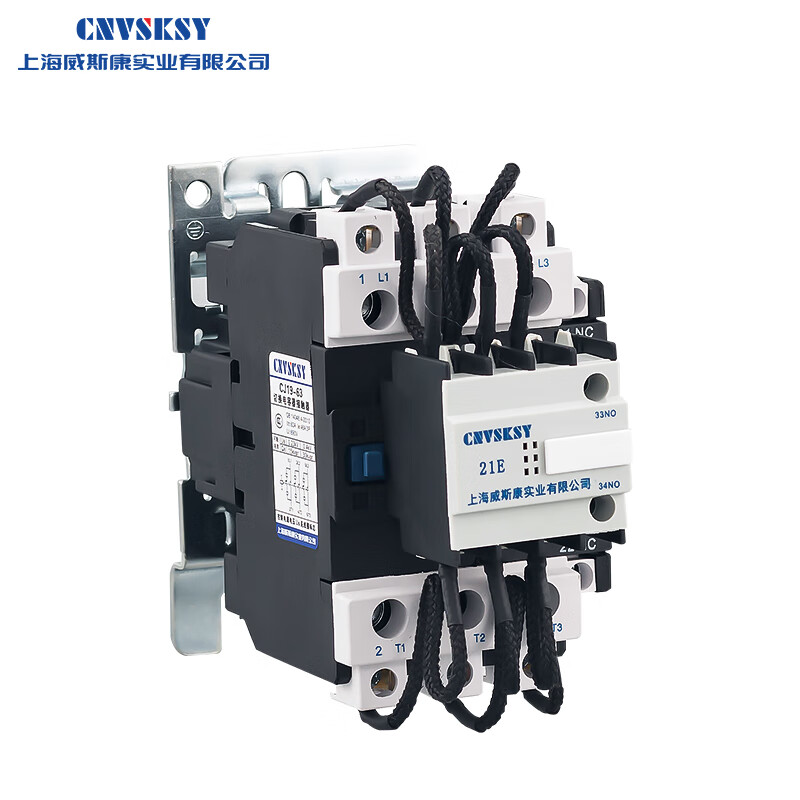 Viscon Shanghai switching capacitor contactor CJ19 capacitor cabinet capacitor reactive power compensation AC contactor CJ19-25/11 220V