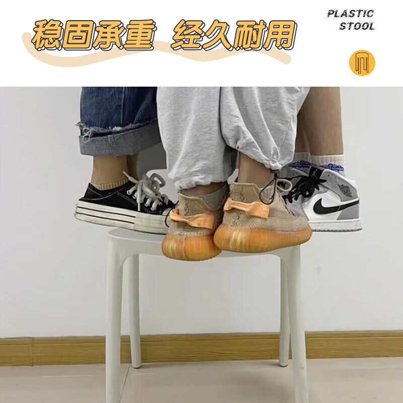 Quanpinwu dining chair, stool, plastic chair, office chair, backrest, leisure chair, desk chair, study chair, makeup chair, computer chair