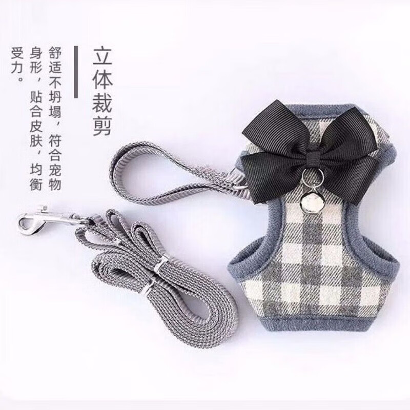Bangbo Shi Cat Traction Rope Anti-breakaway Adjustable Harness Large Kitten Cat Walking Rope Cute Bell Cat Vest Traction Rope Black and White Plaid M Recommended 12-18 Jin