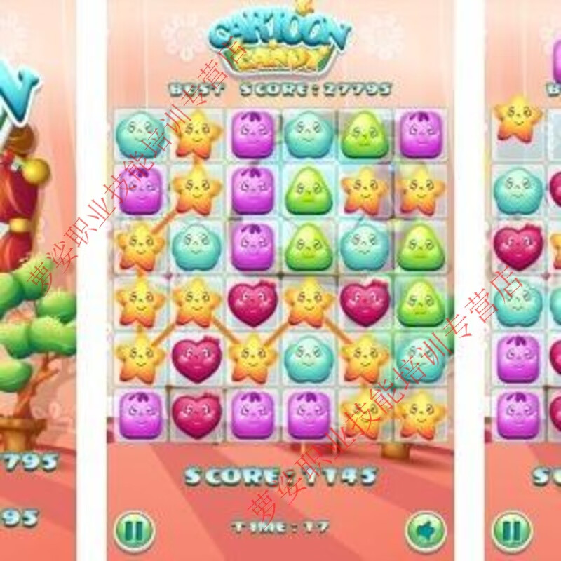 60 sets of Html5 mini game source code H5 web version source code online trial electronic data network disk delivery