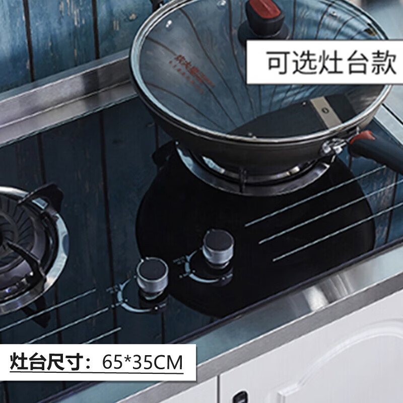 Aoyanlai kitchen integrated cabinet stove cabinet integrated household stainless steel economical dish cabinet simple storage integrated 160cm four-door flat model