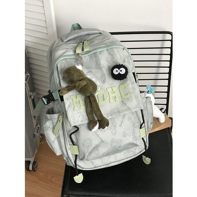 Kuang Rui schoolbag junior high school students 2026 new work style large capacity backpack male high school college students high-looking backpack trendy off-white (with black briquettes pendant)
