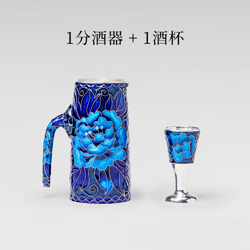 Guiyintang cloisonne filigree sterling silver wine set original peony pure silver 999 points wine set silverware high-end wine set gift set 1 pot 1 cup + certificate + gift box