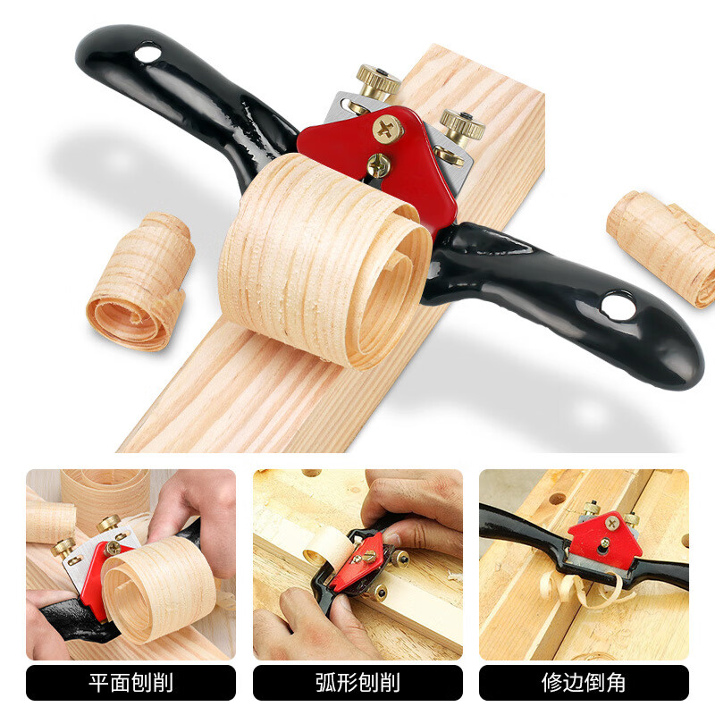 Chengyang woodworking planer woodworking bird planer hand planing woodworking planer tool collection edge trimming hand push plane