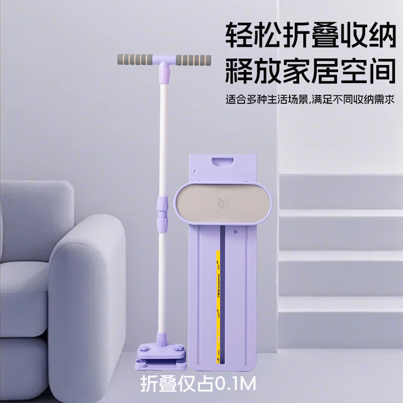 Oufanda pelvic floor muscle trainer, ski machine, leg exercise stretcher, leg training machine, postpartum female exercise leg clamp