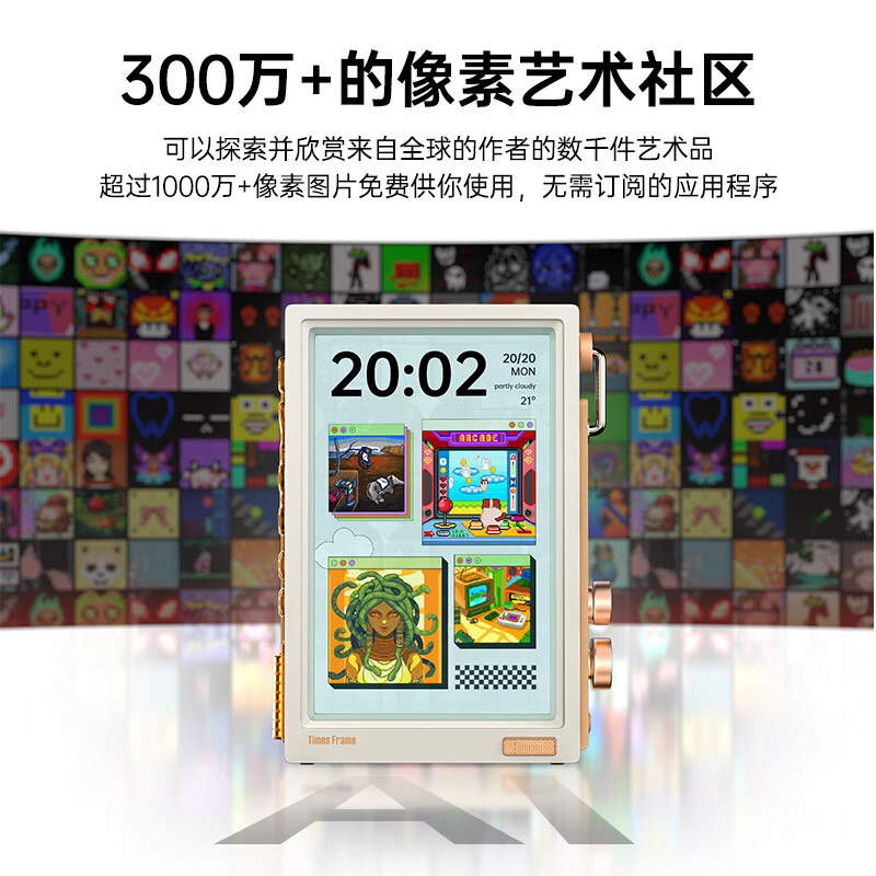 Divoom Click Time Boundary Transparent Suspended Photo Frame Smart High Definition Electronic Photo Album Display Video Player Photo Stage Pixel Table for Boys and Girls Birthday New Year Gifts