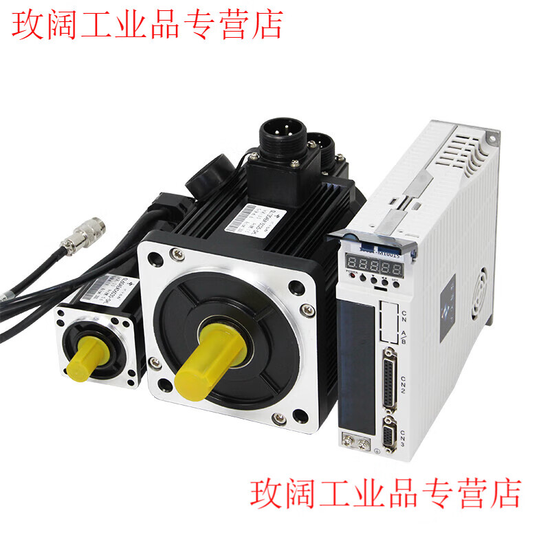 Yue Changsheng 60/80/110/130 servo motor set 400W750W1.5KW AC servo drive era superior 130 series 1.5KW/1500 rpm/10 N vertical movement (with brake)
