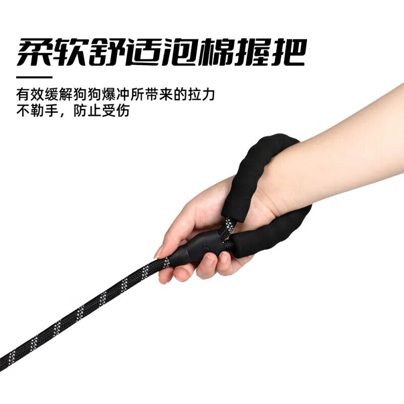 Star rudder dog leash, one for two, double-head anti-winding, detachable two-dog multi-dog leash, Teddy Golden Retriever double-head leash--black*170cm