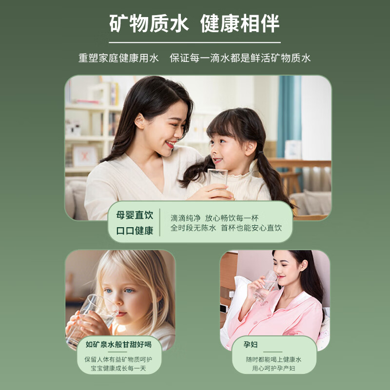 Ceramic filter is suitable for Midea water purifier filter element, Best Baize series, Kirin Pengpai Galaxy 2.0 Aurora series, PCB composite RO reverse osmosis complete set of universal filter element, PCB front and rear composite filter element, multi-model universal
