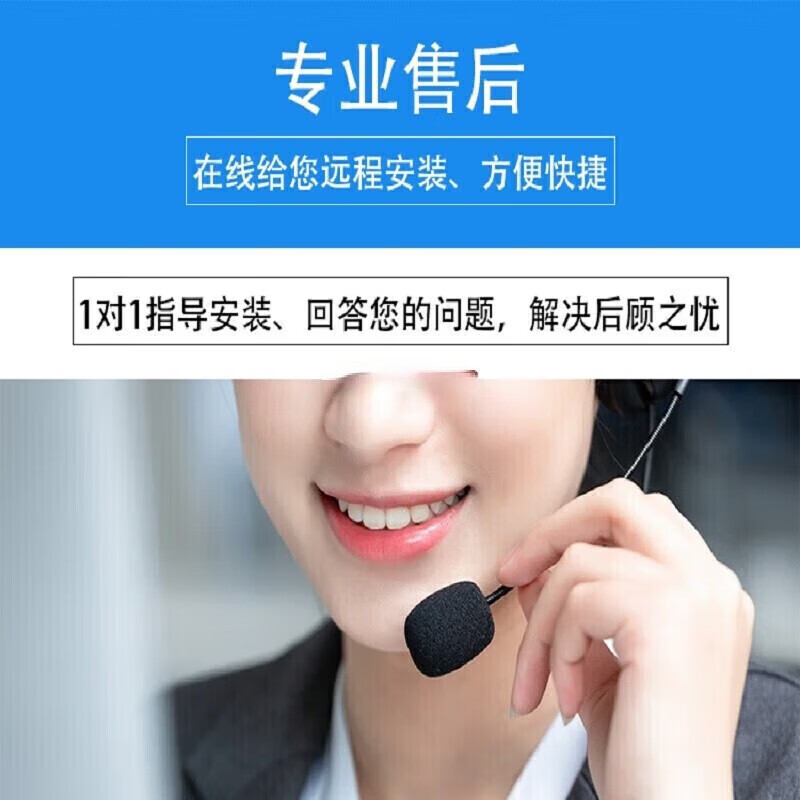 2025 Pengye installation calculation software I20 list pricing budget pass encryption lock Sichuan Chongqing Guizhou Tibet Pengye full set of one lock universal