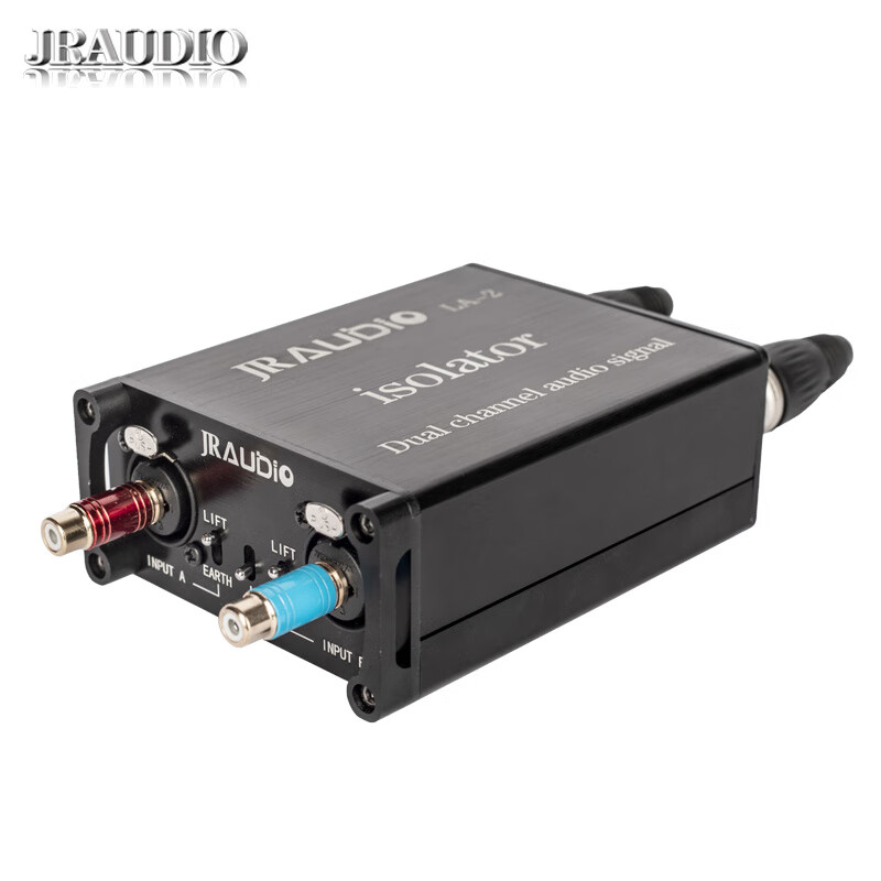 LA-2L common ground audio isolator, audio noise filter, audio current sound eliminator LA-2L common ground audio isolator, audio noise filter, audio current