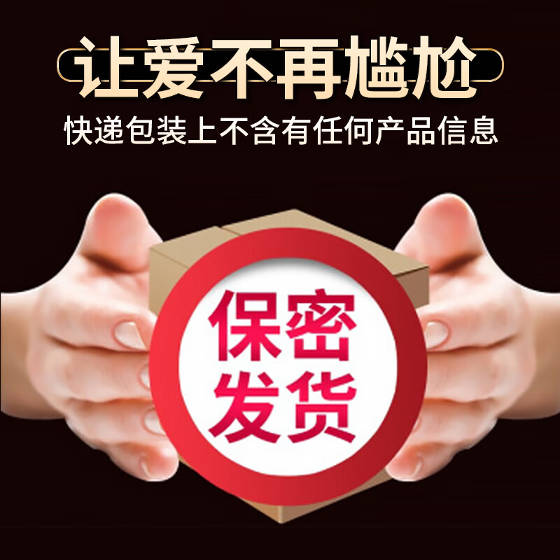 Tong Ren Tang Maca Tablets, Deer Antler, Ginseng, Ganoderma, Epimedium and Men's Adult Tonic and Long-lasting Kidney Fung Feng Capsules for Inner Court, 24g*1 bottle, 1 capsule per night, trial size