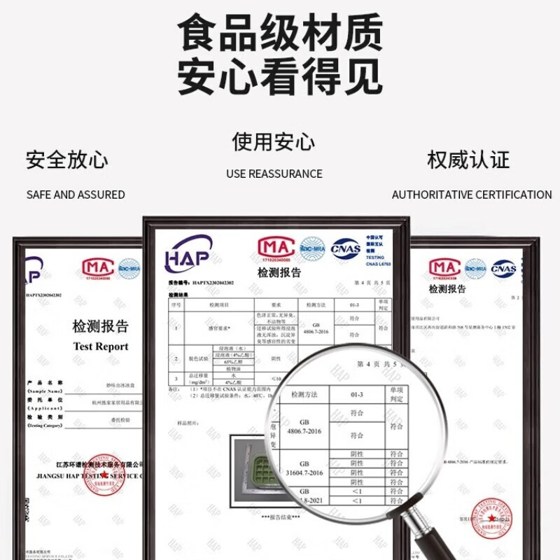 Bingyuanqi ice cube mold ice making box food grade press ice tray ice cube storage box homemade frozen ice cube ice making artifact food grade 32 grids green single layer (with ice shovel)