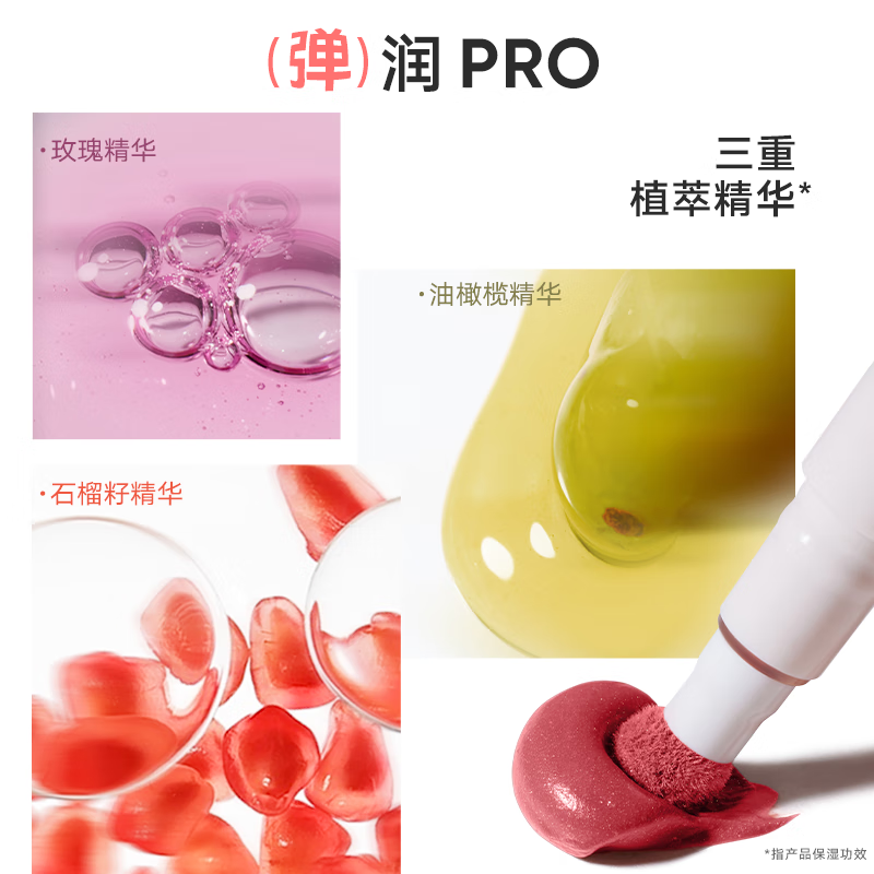 Judydoll's newly upgraded large-capacity lip powder cream lipstick matte concealed lip lines New Year's gift for girls N18 versatile nude