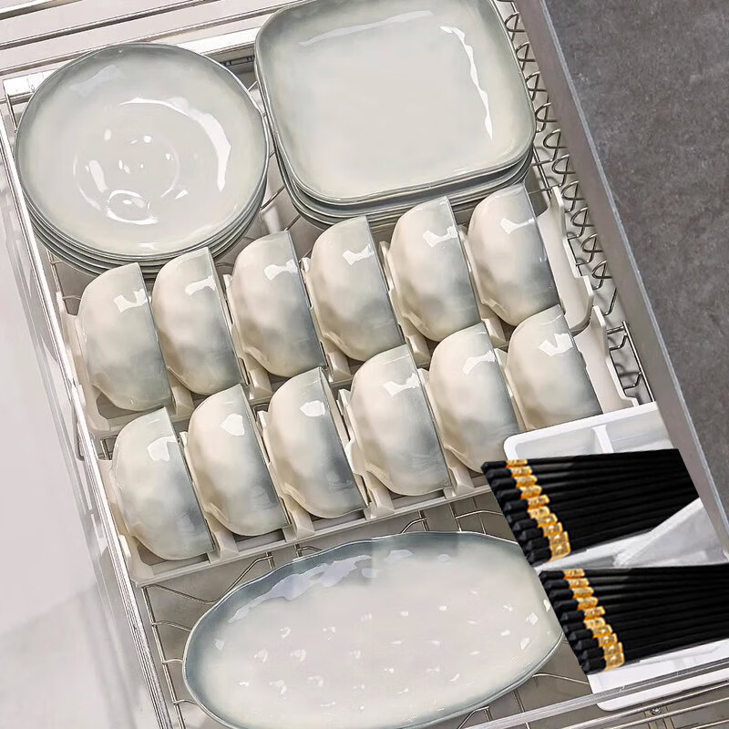 Persson household underglaze color simple ceramic dishes and tableware set complete housewarming gift Yanyuyao 24 pieces