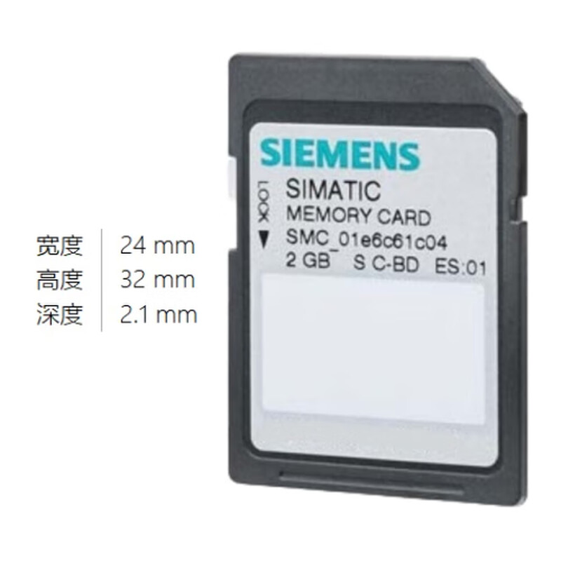 Siemens 6ES79548LC040AA0 SIMATIC S7, memory card for S7-1x 00 CPU/SINAMICS 3,3V Flash, 4 MB