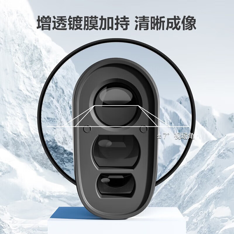 Deli outdoor laser rangefinder telescope high-precision measuring instrument infrared outdoor golf golf dedicated 3 meters to 500 meters distance measurement/speed measurement/ballistic compensation