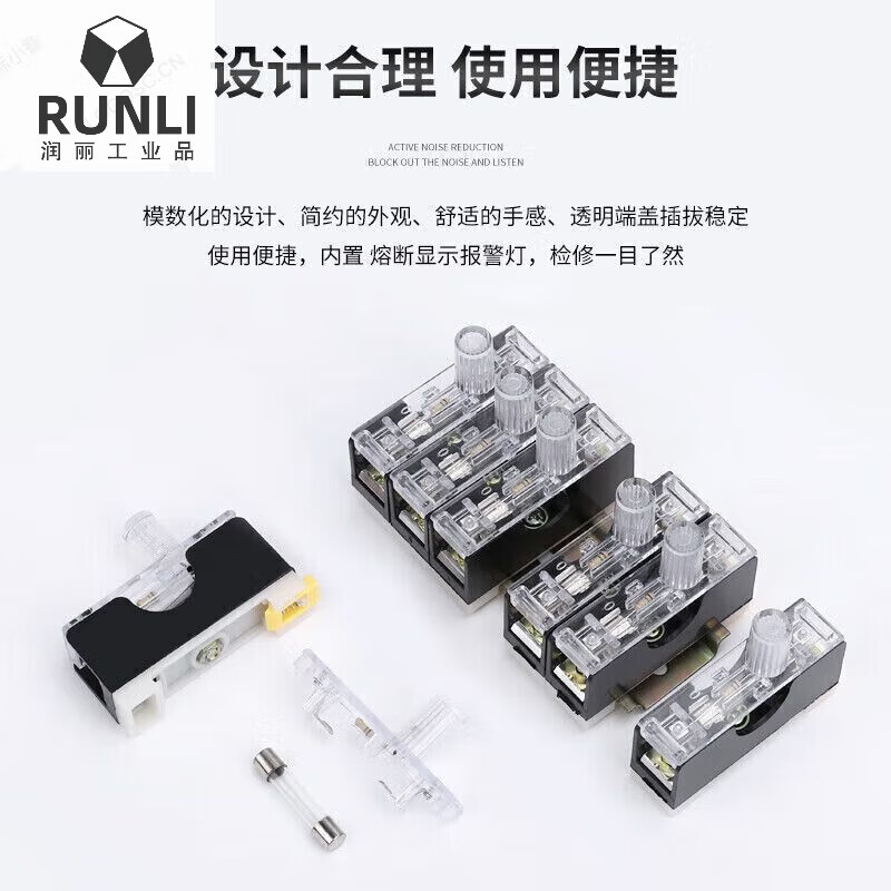 Fuse holder single double triple fuse box with light fuse holder FS-101 rail-type 6*30 fuse box 6X30 FS101_default equipped with 10A fuse