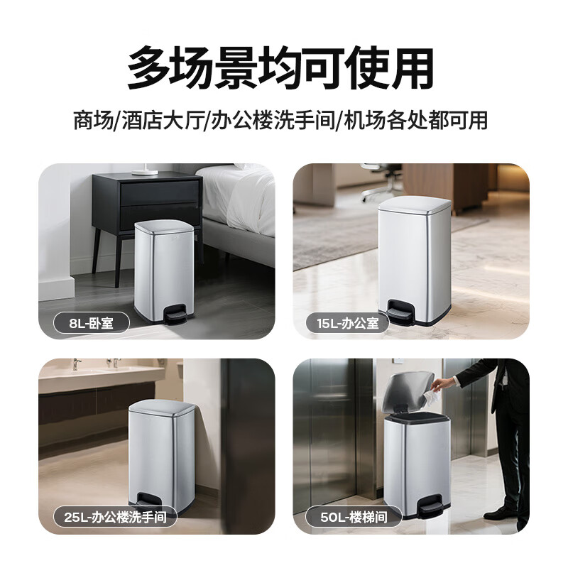 GNF 15L stainless steel trash can with lid and foot pedal for home kitchen living room hotel office bathroom inside and outside double bucket flip cover soft sound slow down non-stick fingerprint square sand silver steel