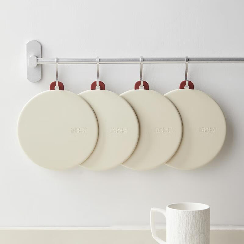 Mili Fengwu insulation mat dining table mat casserole mat bowl mat coaster household silicone anti-scald cream white 16cm 6 pieces + 2 22cm pot mats + storage rack insulation mat