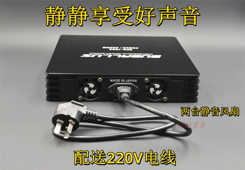 Yusenyi Home Car Audio New Silent Switching Power Supply 220V to 12V Transformer Buck 120A150A200A 3500W New Silent Power Supply