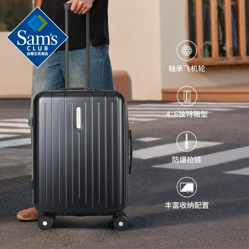 Samsonite four-wheel trolley case 55/20 black black