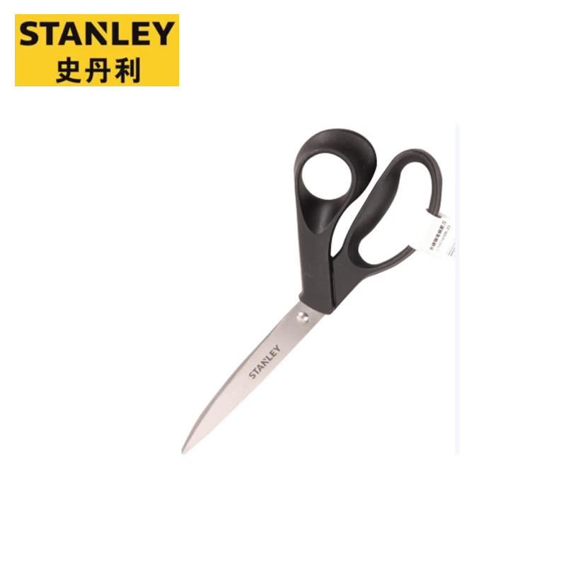 Stanley (STANLEY) stainless steel scissors cutting tools household scissors stainless steel curved handle scissors STHT14109-23